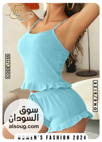الجديد شديد لانجري - صورة رقم 5