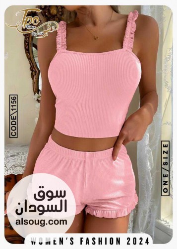 الجديد شديد لانجري - صورة رقم 9