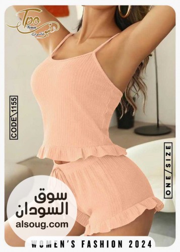الجديد شديد لانجري - صورة رقم 3