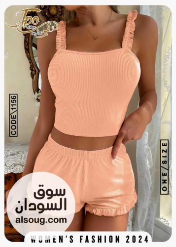 الجديد شديد لانجري - صورة رقم 11