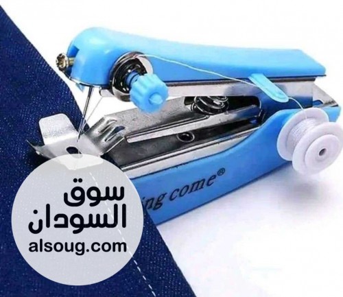 مكنة خياطة صغيرة شكل دباسة - صورة رقم 1