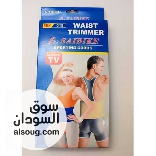  احصلي على خصر مشدود في 10 أيام  - صورة رقم 3