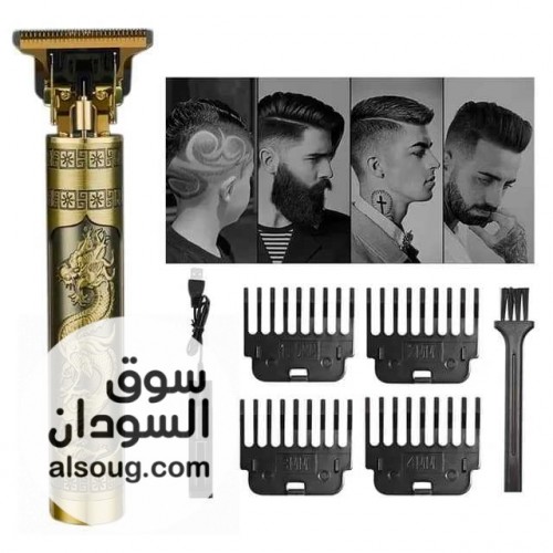  مكنة حلاقة فرعونية شحن ماركة سوكاني  - صورة رقم 4