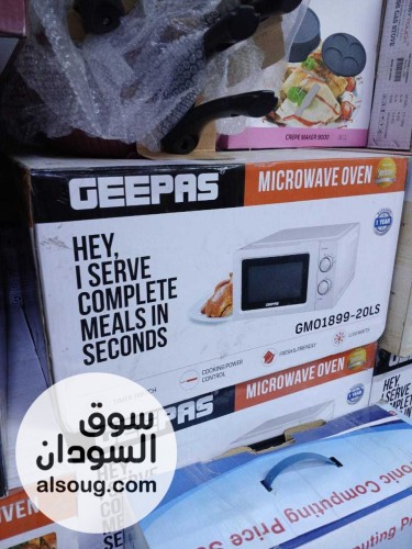 شركة ناصر الهندسية  قسم الأفران Ovens - صورة رقم 1