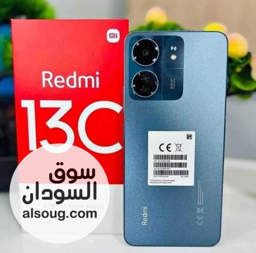 ريدمي 13c   - صورة رقم 3