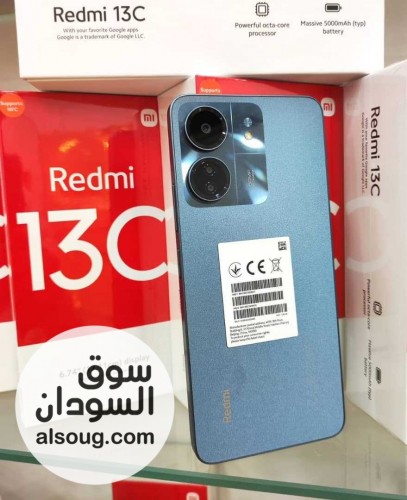 ريدمي 13c   - صورة رقم 2