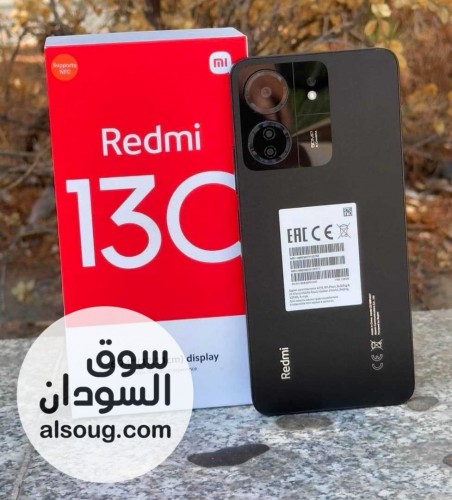 ريدمي 13c   - صورة رقم 1