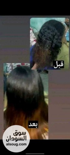 زيت جيكا Gika mix الاردني - صورة رقم 15