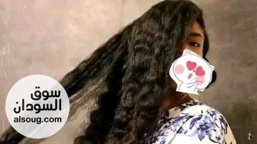 زيت جيكا Gika mix الاردني - صورة رقم 12