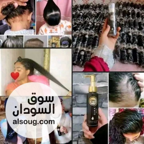 زيت جيكا Gika mix الاردني - صورة رقم 9