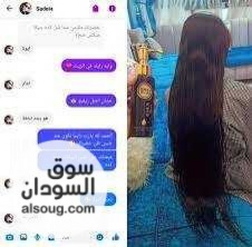 زيت جيكا Gika mix الاردني - صورة رقم 2