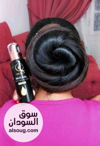 زيت Queen متوفرا الآن - صورة رقم 2