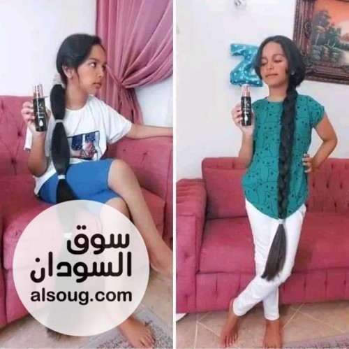 زيت Queen متوفرا الآن - صورة رقم 1