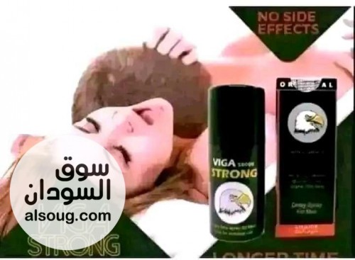 للمتزوجين بخاخ فيجا الأصلي - صورة رقم 1