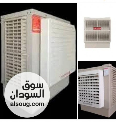 عروض مكيفات مياه وغاز داخل كسلا - صورة رقم 5