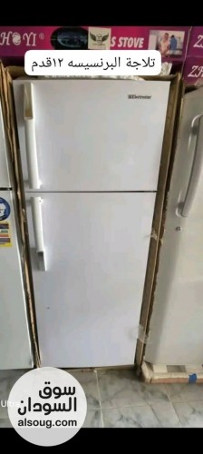 عروض ثلاجات وفريزر داخل كسلا - صورة رقم 4