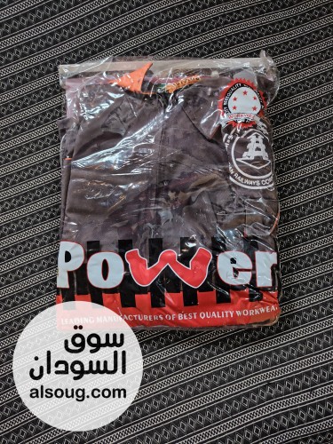 ابرول السكة حديد   - صورة رقم 2