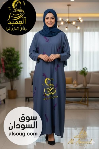 عبايات سعودية  - صورة رقم 2