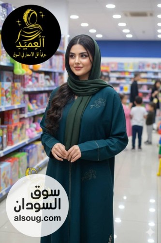 عبايات سعودية  - صورة رقم 3