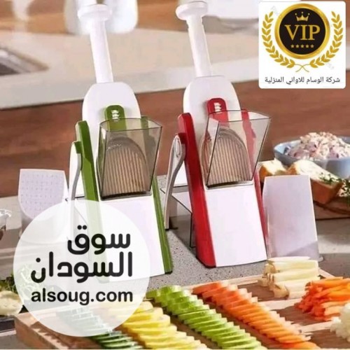 قطاعه ماندولين للخضار - صورة رقم 3