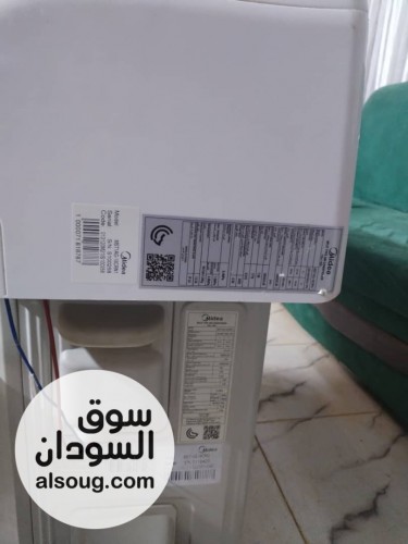 ميديا اسبلت شاذ تم التخفيض  - صورة رقم 3