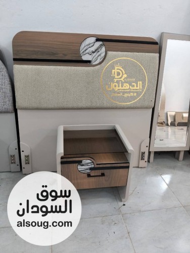 منتجات لللبيع المخفض السريع - صورة رقم 7