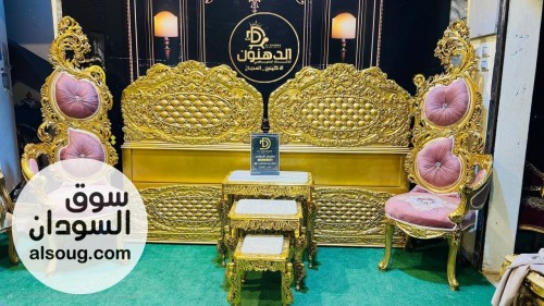 منتجات لللبيع المخفض السريع - صورة رقم 5
