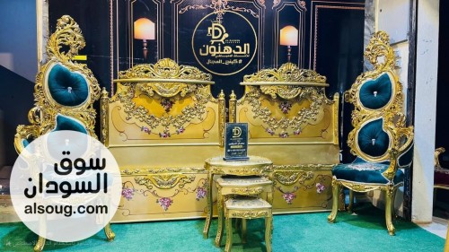 منتجات لللبيع المخفض السريع - صورة رقم 3