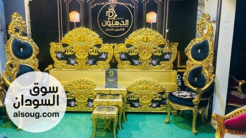 منتجات لللبيع المخفض السريع - صورة رقم 8