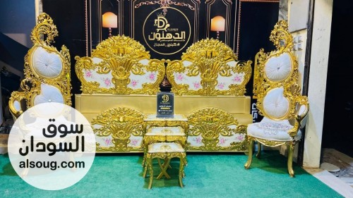 منتجات لللبيع المخفض السريع - صورة رقم 6
