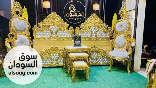 منتجات لللبيع المخفض السريع - صورة رقم 9