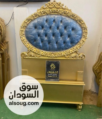 منتجات لللبيع المخفض السريع - صورة رقم 3
