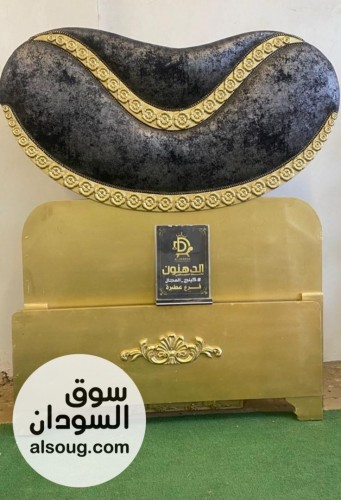 منتجات لللبيع المخفض السريع - صورة رقم 11