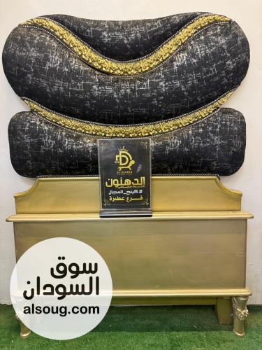 منتجات لللبيع المخفض السريع - صورة رقم 2