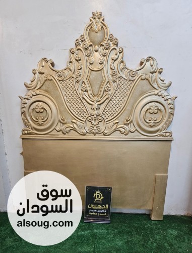 منتجات لللبيع المخفض السريع - صورة رقم 5