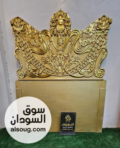 منتجات لللبيع المخفض السريع - صورة رقم 7