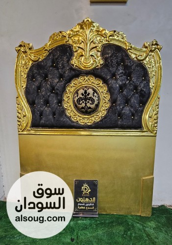 منتجات لللبيع المخفض السريع - صورة رقم 4
