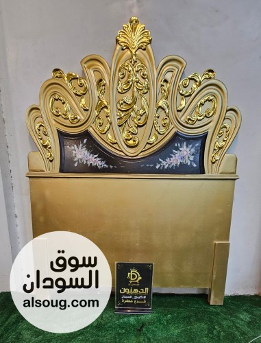 منتجات لللبيع المخفض السريع - صورة رقم 6