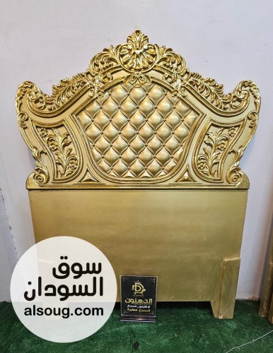 منتجات لللبيع المخفض السريع - صورة رقم 10