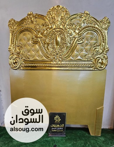 منتجات لللبيع المخفض السريع - صورة رقم 2
