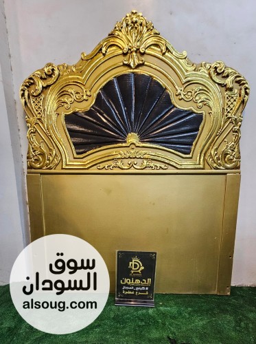 منتجات لللبيع المخفض السريع - صورة رقم 11