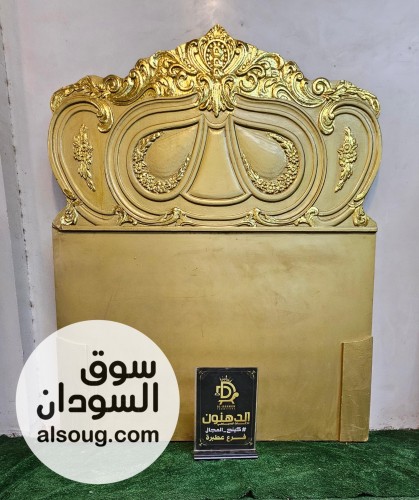 منتجات لللبيع المخفض السريع - صورة رقم 12