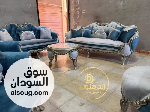 منتجات لللبيع المخفض السريع - صورة رقم 2
