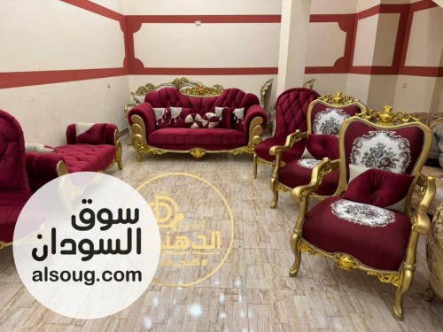 منتجات لللبيع المخفض السريع - صورة رقم 5