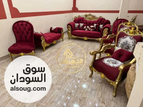 منتجات لللبيع المخفض السريع - صورة رقم 4