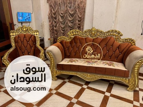 منتجات لللبيع المخفض السريع - صورة رقم 2
