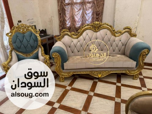 منتجات لللبيع المخفض السريع - صورة رقم 3