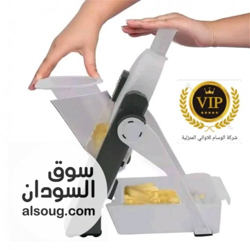 قطاعه ماندولين للخضار - صورة رقم 2