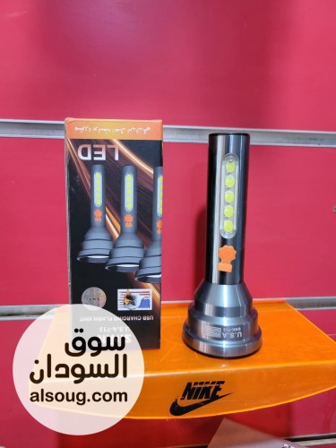 مع الأمطار وقطوعات الكهرباء لو عندك اطفال او مسنين المنتج ده ضروري - صورة رقم 1
