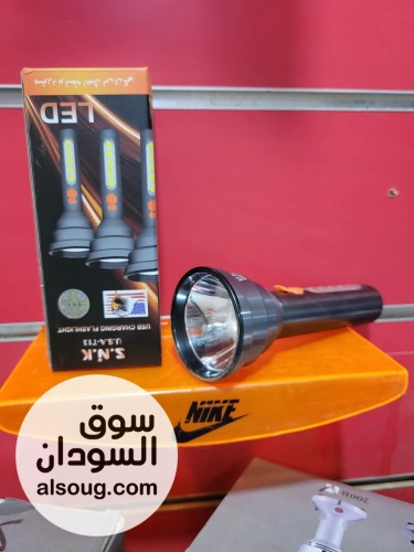 مع الأمطار وقطوعات الكهرباء لو عندك اطفال او مسنين المنتج ده ضروري - صورة رقم 3